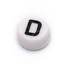 Akril kerek, lapos D betű köztes dísz, 7x4 mm