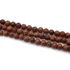 6 mm